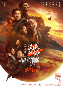 性生活——一级大片